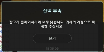 오늘도 기여코 이 알림을 받네요^^(0)