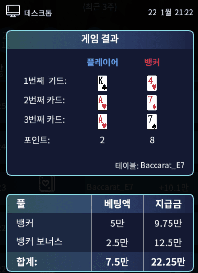 xo카지노 오늘은 마이크로에서~(1)