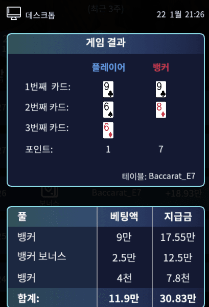 xo카지노 오늘은 마이크로에서~(0)