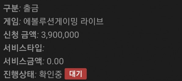 저에게도 이런 날이 오네요ㅋㅋㅋㅋㅋ(0)