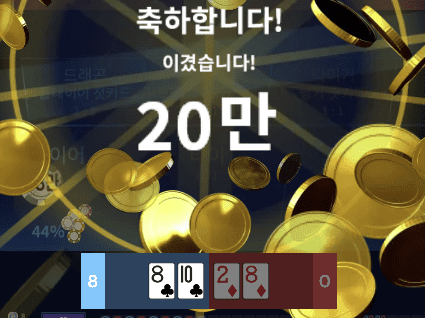 마이크로 잘 주네요 해보세요ㅎㅎ(0)