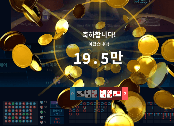 자기전에 투깡 나이스 ^^(1)