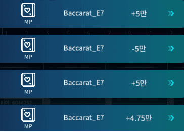아쉽게 연승 실패했습니다(0)