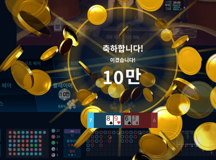 자기전에 투깡 나이스 ^^(0)