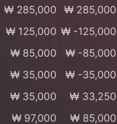 여기서 멈추고 자고 일어나서 해야겠네(0)