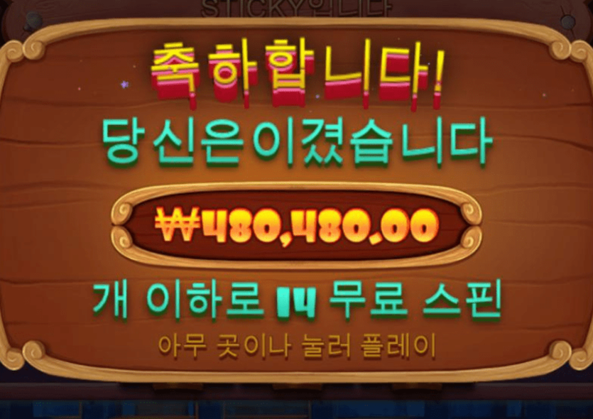 도그하우스 고맙다^^ 이걸 먹네(0)