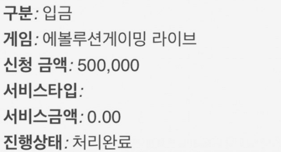 오전부터 50만원 달리겠습니다(0)
