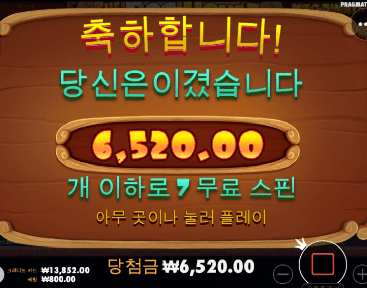 아오 지겨워 개집(0)