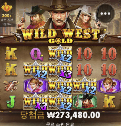 오래간만에 돌렸는데 잘 먹고 나오네요(0)