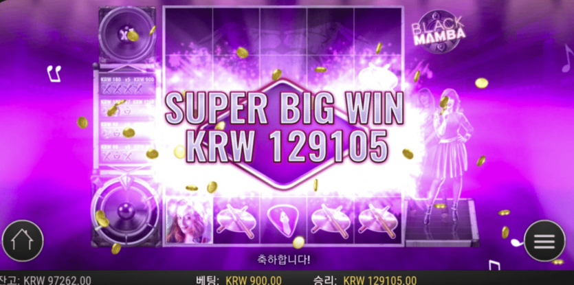 슬롯 결국엔 주네 ㅎㅎ(0)