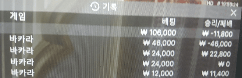 남은 짜투리로(0)