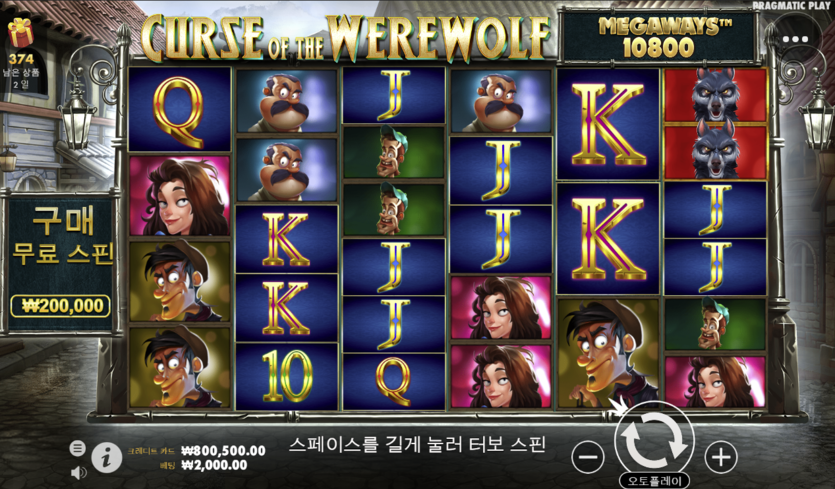 슬롯 출격합니다~(0)