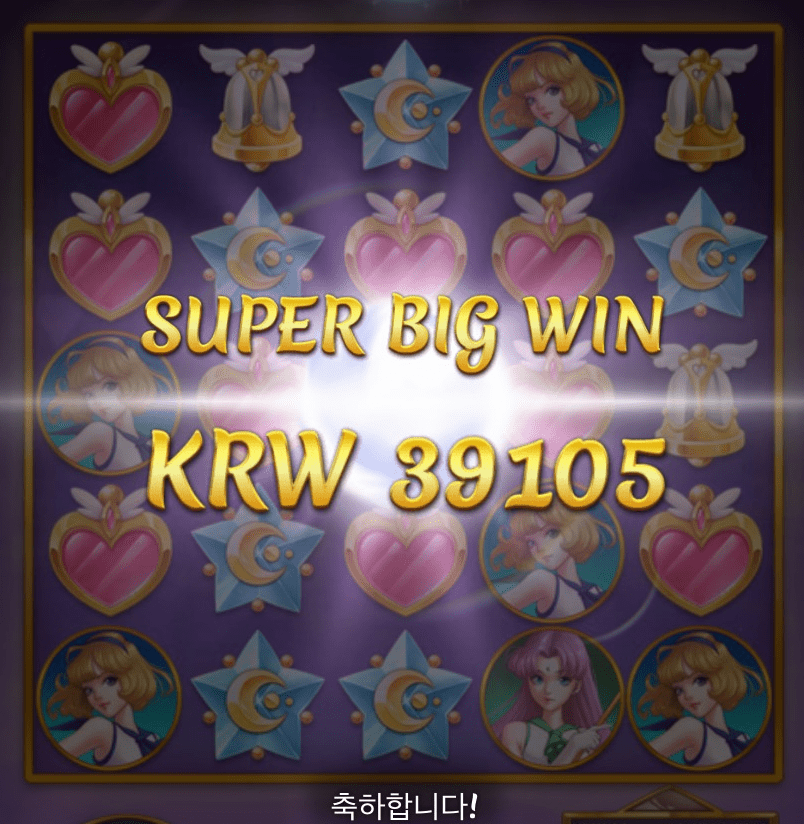 이런 재미를 보기 위함^^(0)