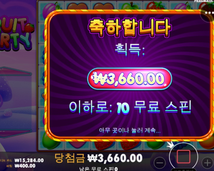 해도 해도 너무하네 ㅠㅠ(0)