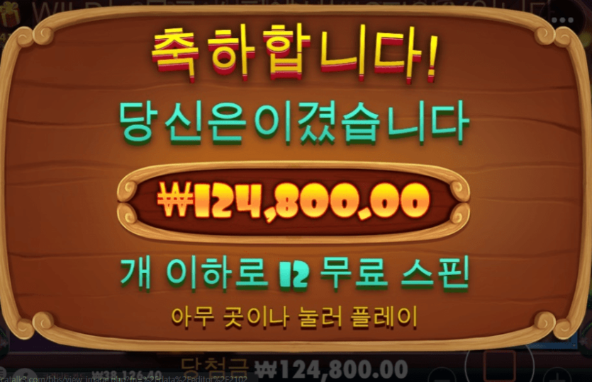 주말에는 역시 개집이지(0)