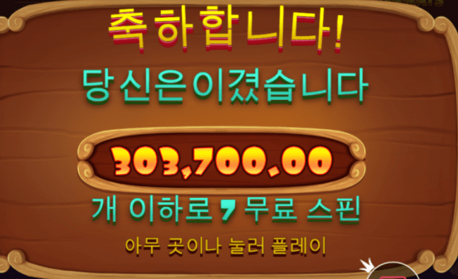 출근길 좋네 좋아(0)