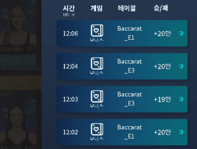 흐뭇한 마이크로(0)