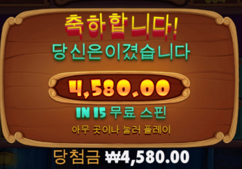 200원으로 소소한 행복과 재미^^(0)