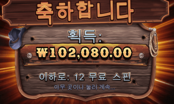 오늘은 여기서 마무리~(0)