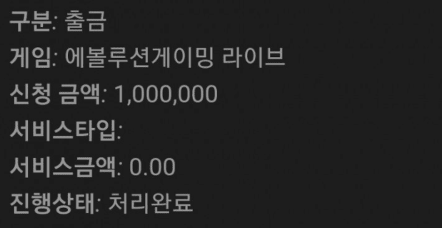 평일 이른 시간부터 완벽(0)