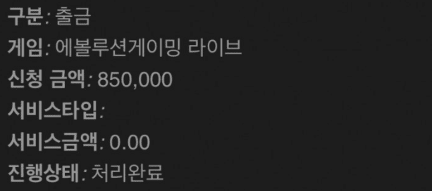 여기에서 마무리 합니다 ~~~(0)