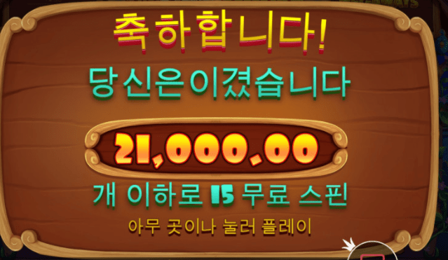 어이가 없어서 웃음이 나오네요ㅋㅋㅋㅋ(0)