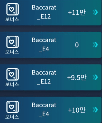 아침서부터 마이크로에서(0)