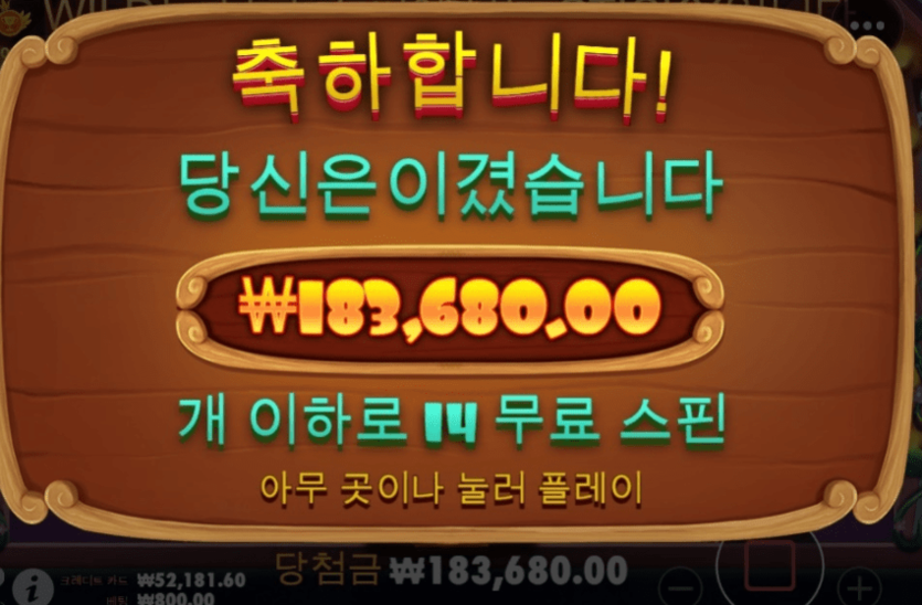 주말이라 그런지 잘 주네(0)