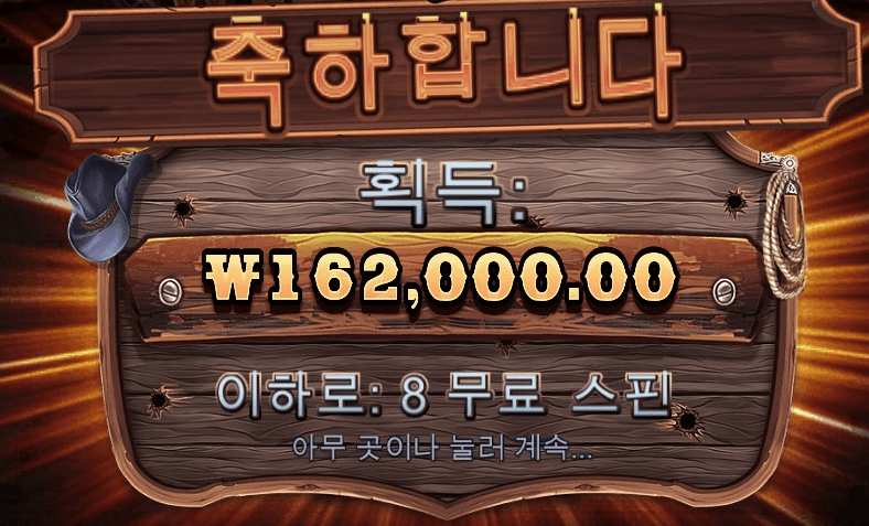 보람이 없다...(0)