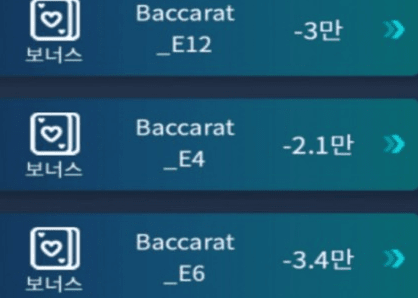 시작부터 연패 했네요...(0)