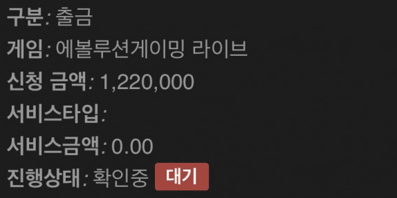 마지막 주말 이득 보고 마무리~(0)