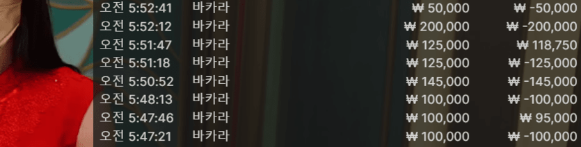 헤븐카지노 빠르게 퇴근합니다(0)