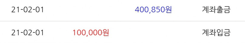 2차전까지ㅎㅎ 여기까지만 해야지(0)