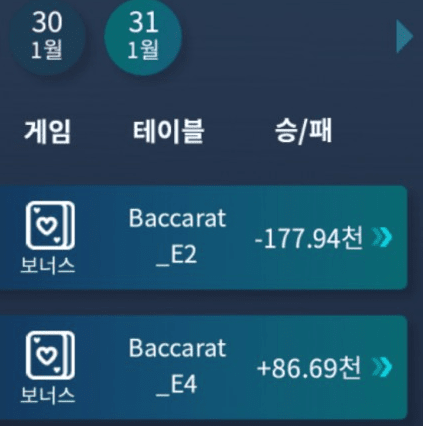 마이크로 2깡 실패ㅜㅜ(0)