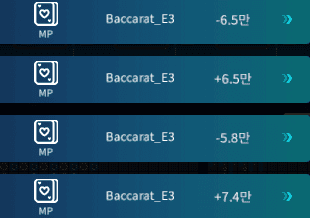 먹죽 또 시작이구나.....(0)