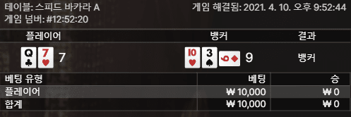 이리 치이고 저리 치이고(0)