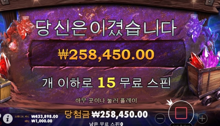 바카라가 안된다면 슬롯(0)