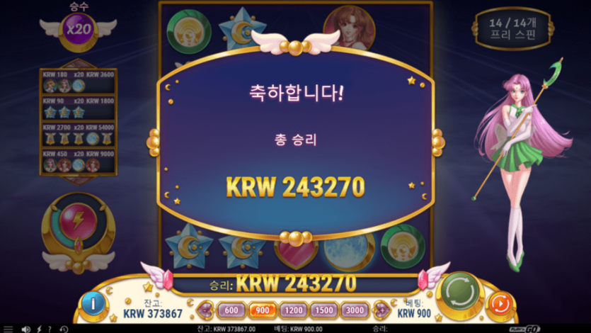 모두 슬롯합시다 ^,^(0)