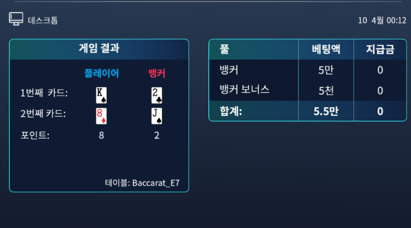 진짜 가지가지하네(1)