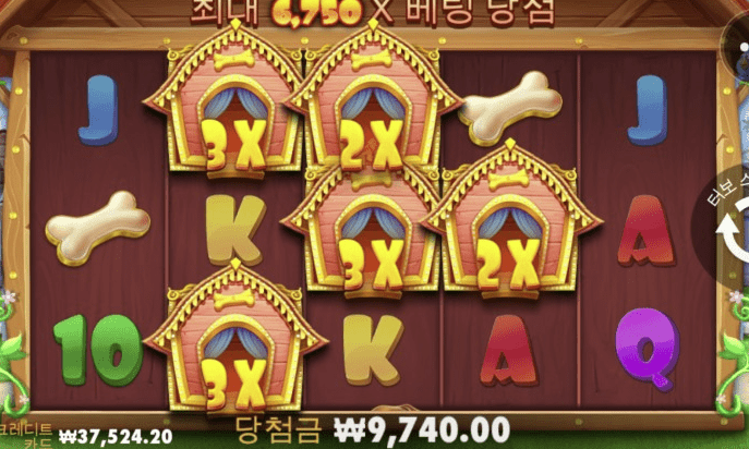 의미없는 싸움...(0)
