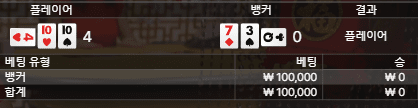 오늘은 마이크로 가서 놀아야지...(1)