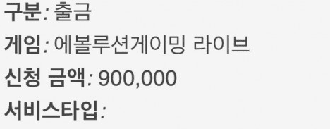 평일에 이득 제대로 봤네요~(0)