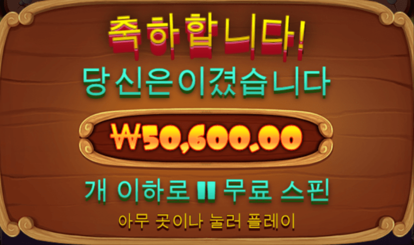 개집 정말 개같네요(0)