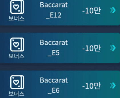 오늘은 쉬어야 되나 봅니다...(0)