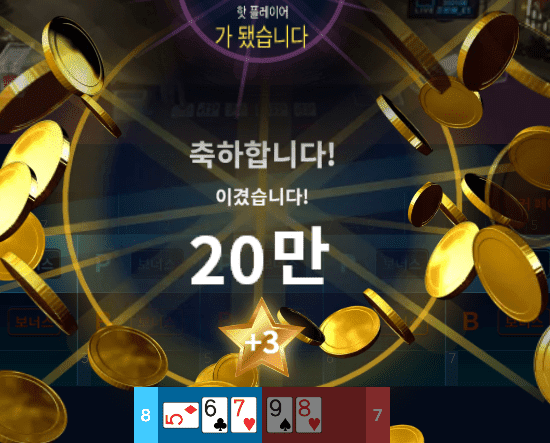 주말에 다들 이정도 하시죠?(1)