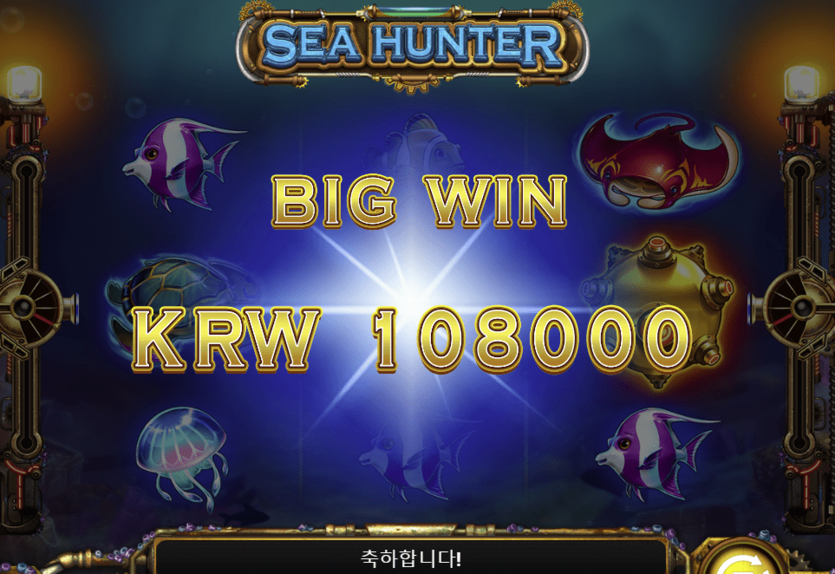 헤븐카지노 슬롯 후기(0)