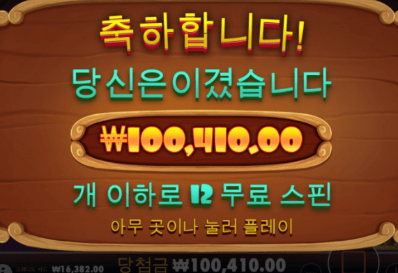 기분 좋게 출근합니다~~~(0)