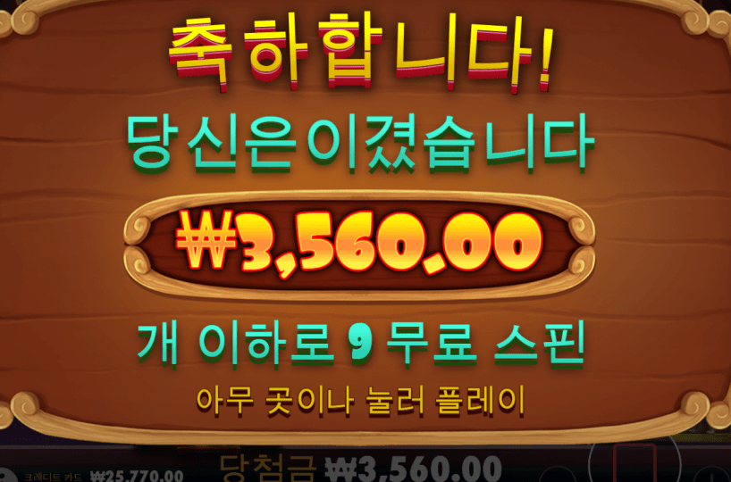 ㅋㅋㅋㅋㅋ 말이 안 나온다(0)