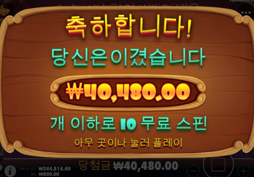 아침부터 개집에서 ^^(0)