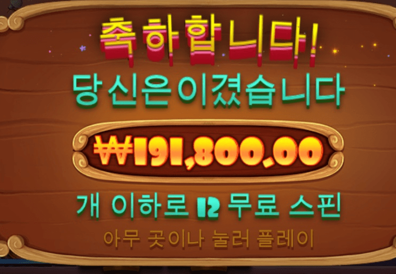 발 뻗고 잘수있겠네요ㅎㅎ(0)